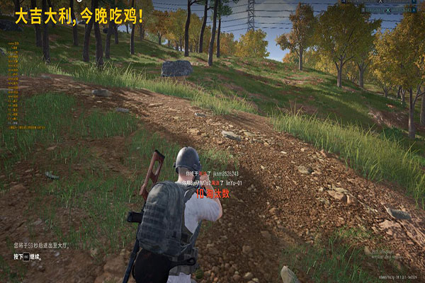 CF辅助红旗工作室软件效果